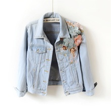 2018 Spring Women Denim Jacket Plus Size SXL Vintage Cropped Short Wild decal Denim Coat Long-Sleeve Jeans Coat Cardigan 2024 - buy cheap