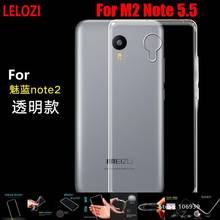 Lelozi мягкий прозрачный ТПУ ясно силиконовый гель Fundas Etui чехол для Meizu M2 Note 5.5 высокого качества Best Мода 2024 - купить недорого