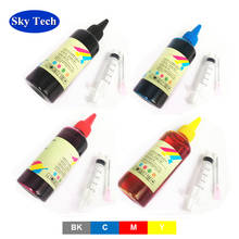 400ML Quality Refill ink For Epson cartridges , Dye Ink Photo Ink for Epson Inkjet printer . 2024 - buy cheap