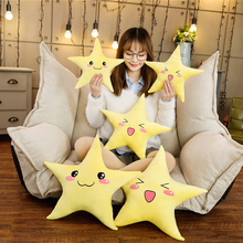 Almohada Kawaii Sky Series de pentagrama, juguetes de estrella de peluche, cojín de peluche, bonito sofá, regalo de Navidad para niña 2024 - compra barato