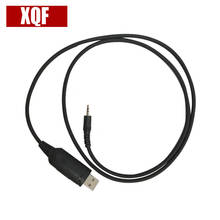 XQF USB Programming Cable for Motorola GP88S GP2000 GP3688 CP040 GP3188 CP200 CP160 EP450 Walkie Talkie 2024 - buy cheap