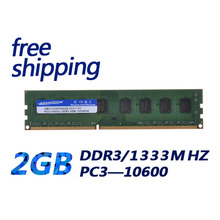 KEMBONA Cheapest PC Ram Memory All tested ddr3 Ram 2GB 1333MHz for Desktop PC10600 Free Shipping 2024 - buy cheap