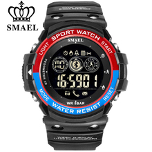 Smael-relógio de pulso digital masculino, esportivo, com multifunções, à prova d'água, casual, eletrônico 2024 - compre barato