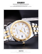 Longbo-reloj analógico de acero inoxidable para hombre, accesorio de pulsera de cuarzo resistente al agua con calendario, complemento masculino de marca de moda de negocios con diseño dorado y lujoso 2024 - compra barato