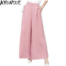 AYUNSUE Trousers Women 2021 Cotton Linen Summer High Waist Pants Ankle Length Black Casual L-3XL Skirt Pantalon Femme Ete  CJ046 2024 - buy cheap