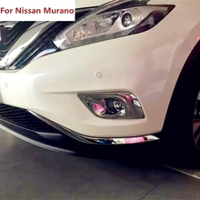 Для Nissan Murano 2015 2016 2 шт. хромированная Автомобильная внешняя передняя противотуманная фара Накладка защита рамки 2024 - купить недорого