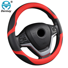 6 Colors Car Steering Wheel Cover Breathable Braid on the Steering-wheel Funda Volante Universa Auto for 37-38CM Steering Wheel 2024 - buy cheap