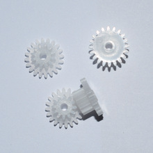 10/100pcs 20+12teeth 2mm hole OD 11MM double plastic gears/reduction gear/diy toy parts technology model rc car 20122A 2024 - buy cheap