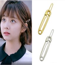 Exquisita joyería pinza para el pelo moda Pin de Metal adornos para el cabello Clip decorado para las señoras horquillas 1 pieza herramienta de estilismo 2024 - compra barato