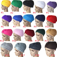 Fashion Women Hijab Turban Headwrap Cap Islamic Solid Hat Muslim Indian Caps New TC21 2024 - buy cheap