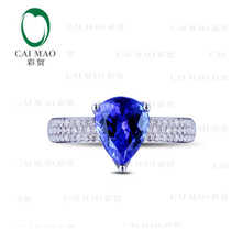 CaiMao 18KT/750 White  Gold 1.95 ct Natural IF Blue Tanzanite AAA  0.43 ct Full Cut Diamond Engagement Gemstone Ring Jewelry 2024 - buy cheap
