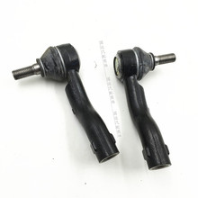 1PCS The tie rod ball head for chery TIGGO POWER STEERING outside  ball head Part 2024 - buy cheap