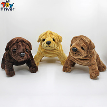 22cm Bulldog Shar Pei Dog Plush Toys Stuffed Animals Doll Baby Kids Children Boys Girls Birthday Gifts Home Room Decor Plushies 2024 - buy cheap