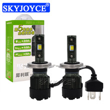 SKYJOYCE Universal R6 Car Headlight LED H4 H1 H11 HB3 9005 HB4 9006 H7 Auto Headlamp Bulb 50W 6000K Car Styling LED Fog Lights 2024 - buy cheap