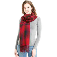 2018 autumn and winter new fashion ladies imitation cashmere small square tassel plaid scarf wild warm shawl 2024 - buy cheap