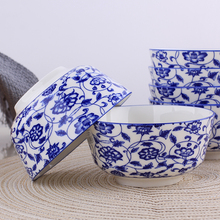 Japanese tableware, ceramic glaze, medium color, 4.5 inch rice bowl, 10 cups, bowl, noodles, bowls and chopsticks. 2024 - buy cheap