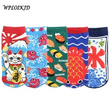 [Wploikjd] meias de algodão estilo coreano, meias de tornozelo femininas coloridas e engraçadas, 2024 - compre barato