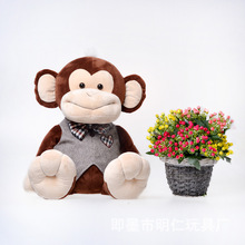 Muñeca suave con adorable dibujo de mono de 22 cm, juguete de peluche suave monkley, regalo de cumpleaños para chico h2259 2024 - compra barato