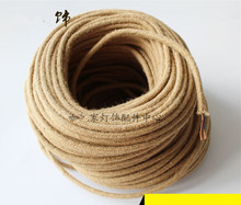 5m/lot Edison Vintage Round Electrical Wire Loft Rope Cable Retro Textile Braided Cable  Wire Lamp Cord 2*0.75mm rope cable 2024 - купить недорого