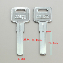 B384 cópia de chaves de porta doméstica, suprimentos de serralheiro, chaves em branco 2024 - compre barato