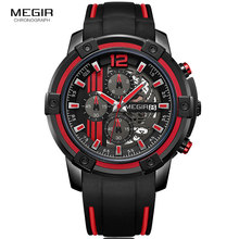 Мужские спортивные часы MEGIR, армейские кварцевые часы с большим циферблатом и силиконовым ремешком 2024 - купить недорого