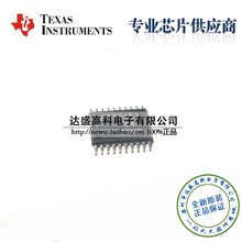 Module  TPS60141PWP TPS60141 TSSOP-20 Original authentic and new Free Shipping 2024 - buy cheap