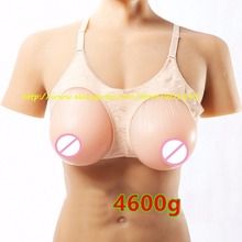 4600g/Pair Silicone Enhancer Breast Form Fake Boobs Artifical Breasts Crossdressers Mastectomy Bra 2024 - buy cheap