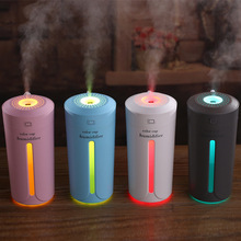 Mini portátil 230ml led night light cup aroma usb carregamento umidificador de ar óleo essencial aroma difusor purificador atomizador d35 2024 - compre barato