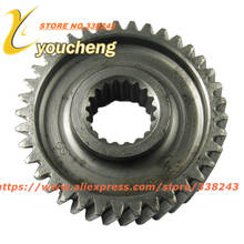 CF250 Middle Gear CH250 CN250 ATV 172MM Intermediate Gear CF 250cc Water Cooled Scooter Engine Parts Wholesale Repair ZJC-CF250 2024 - buy cheap