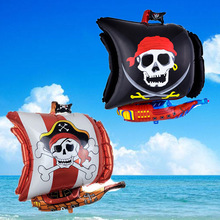 new cartoon pirate ship pattern aluminum balloons birthday party balloons wholesale children's toys 2024 - buy cheap
