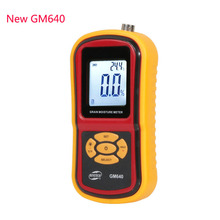 Medidor de humedad de grano Digital gm640, medidor portátil con sonda de medición, pantalla LCD de alta precisión, Para trigo, maíz, arroz 2024 - compra barato