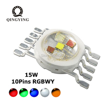 2PCS 15W 10pins RGBWY LED Diode High Power LED 15 Watt Colorful COB Light Source For DIY molding LED Stage 2024 - buy cheap