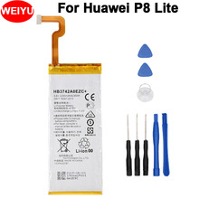 For Huawei P8 Lite Battery 2200mAh HB3742A0EZC++Tools 2024 - buy cheap