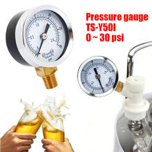 Black Pressure Gauge Digital Multifunction High Temperature Resistance Motormeter Metal 0 ~ 30 Psi Durable Tool 2024 - buy cheap