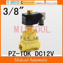 High temperature steam brass solenoid valve pz-10k DC12V port 3/8"steam type normal open type 2024 - buy cheap