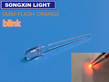 O flash alaranjado de 5mm de 50 pces pisca o diodo emissor de luz brilhante claro da água âmbar pisca o diodo emissor de luz alaranjado de dan shan 2024 - compre barato