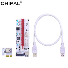 CHIPAL 10PCS White VER008S 60CM PCI-E Riser Card PCIE 1x to 16x Extender Adapter with 4Pin 6Pin SATA Power for GPU Video Card 2024 - buy cheap