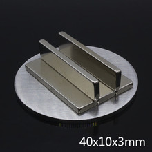 2pcs Big Super Strong Block permanent Magnets Rare Earth Neodymium Magnet 40 x 10 x 3 mm Bulk M35 powerful magnetic magnets 2024 - buy cheap