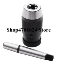 #4 MTA4 MTB4 MT3 MT2 Automatic Locking Chuck 1-16mm B18 and Tapered Rod MT4 Machining Center Drilling Machine 2024 - buy cheap