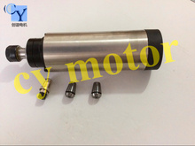 0.8KW ER11 dia 65mm  Air-cooled spindle motor CNC Milling Spindle 2024 - buy cheap