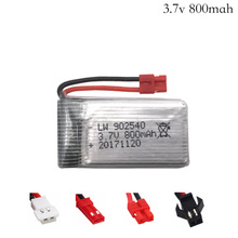 3.7V 800mAh Lipo Battery for Syma X5 X5HC X5HW X5C X5SW MJX x400 X300C X800 RC Quadcopter Drone Spare Part 3.7 v battery 902540 2024 - buy cheap