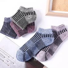 2019 Men's Cotton Socks Spring Summer Short Socks for Male 10pcs=5pairs/lot Stripe Casual Business Ankle Socks Slippers Meias 2024 - buy cheap