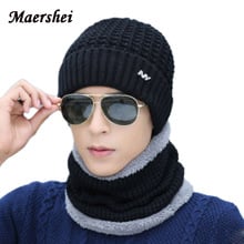 MAERSHEI Winter Hat For Women Men's Skullies Beanies Warm Fleece Knitted Hat Scarf Cap Dad Caps 2024 - buy cheap