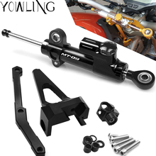 For Yamaha MT09 MT-09 FZ-09 FZ09 MT 09 2013-2019 Motorcycle CNC Damper Steering StabilizerLinear Reversed Safety Control+Bracket 2024 - buy cheap
