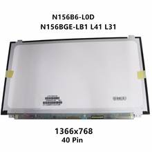 New 15.6'' Laptop LCD LED Screen Slim Display Matrix Panel Replacement N156BGE-LB1 N156BGE-L41 N156BGE-L31 N156B6-L0D 2024 - buy cheap