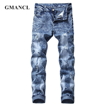 Модные синие джинсы для мужчин, потертые джинсы в стиле хип-хоп, уличная одежда из хлопка, эластичные мужские джинсы размера плюс 44 2024 - купить недорого