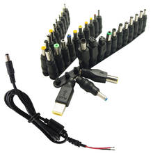 Newest 34pcs/Set 5.5x2.1mm Multi-type Male Jack with cable for DC Plugs for AC Power Adapter Computer Notebook Laptop 2024 - buy cheap