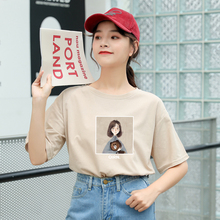 Новинка, модная футболка Kawaii, женская летняя футболка с принтом для девочек, с коротким рукавом, с круглым вырезом, хлопковые футболки, свободная уличная одежда, Tumblr Harajuku, повседневные топы 2024 - купить недорого
