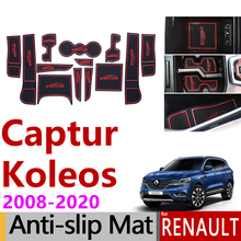 Противоскользящий резиновый коврик со слотом для ворот для Renault Captur Samsung QM3 Koleos Samsung QM5 QM6 2015 2016 2017 2018 аксессуары стикер 2024 - купить недорого