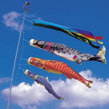 50cm Koinobori Japanese Colorful Carp Windsock streamer Koi nobori Fish Flags Kite Flag Japanese koinobori for Children's Day 2024 - buy cheap